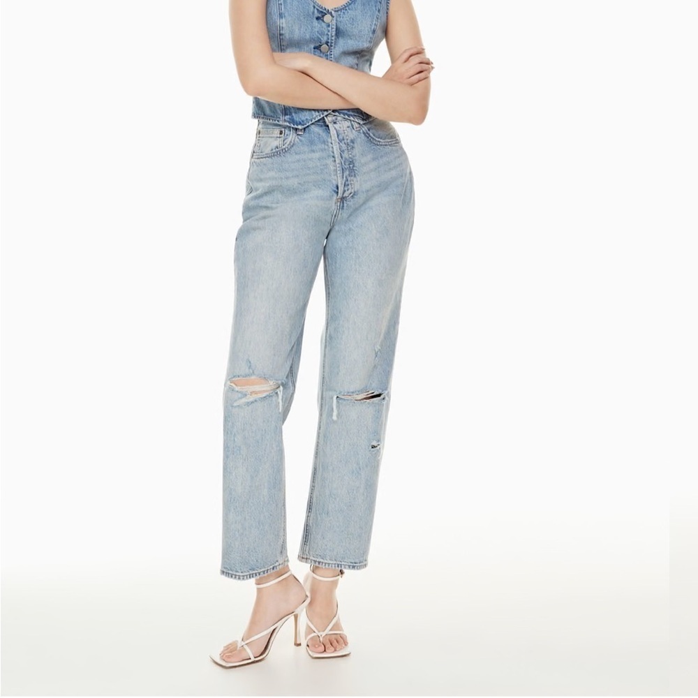 Denim Forum Distressed The Joni High Rise Loose 29 Long Jeans Size 25